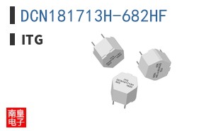 DCN181713H-682HF