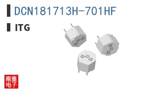 DCN181713H-701HF