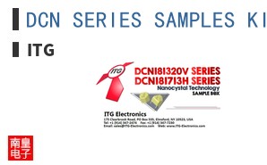 DCN SERIES SAMPLES KITS