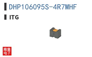 DHP106095S-4R7MHF