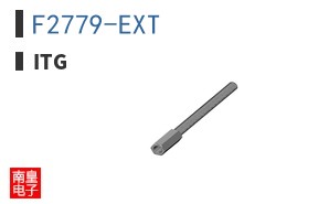 F2779-EXT