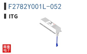 F2782Y001L-052