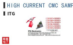 HIGH CURRENT CMC SAMPLES KIT
