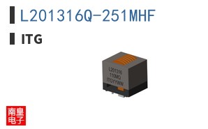 L201316Q-251MHF