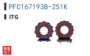PFC167193B-251K