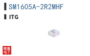 SM1605A-2R2MHF