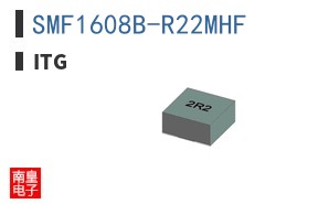 SMF1608B-R22MHF