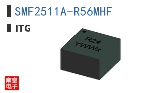 SMF2511A-R56MHF