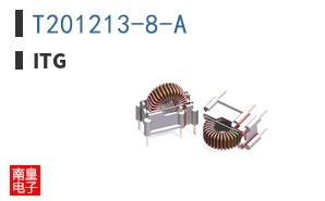 T201213-8-A