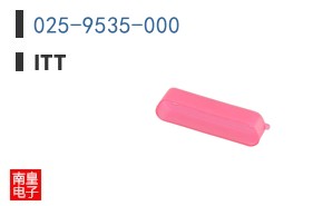 025-9535-000