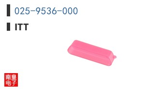 025-9536-000