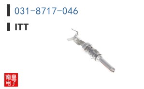 031-8717-046