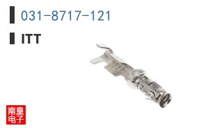 031-8717-121