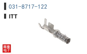 031-8717-122