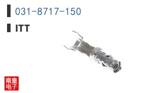 031-8717-150