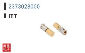 2373028000