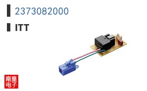 2373082000