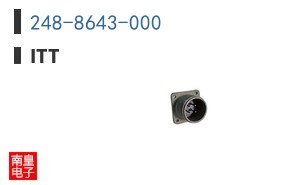 248-8643-000