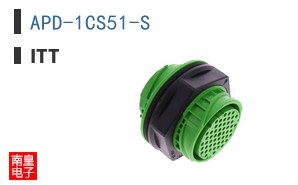 APD-1CS51-S