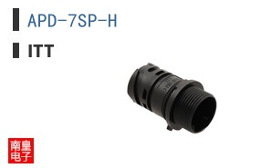 APD-7SP-H
