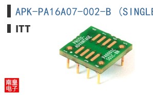 APK-PA16A07-002-B (SINGLE)
