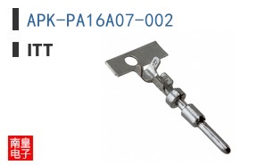 APK-PA16A07-002