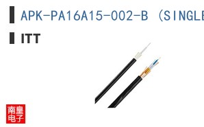 APK-PA16A15-002-B (SINGLE)