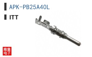 APK-PB25A40L