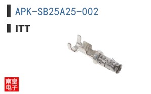APK-SB25A25-002