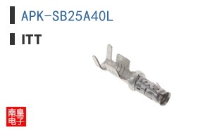 APK-SB25A40L
