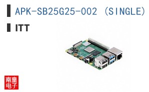 APK-SB25G25-002 (SINGLE)