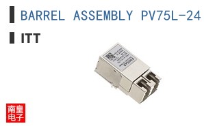 BARREL ASSEMBLY PV75L-24 DC