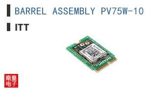 BARREL ASSEMBLY PV75W-10 DC