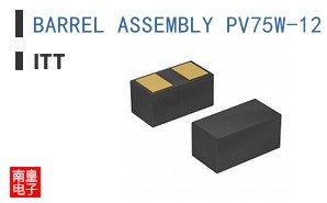BARREL ASSEMBLY PV75W-12 DC
