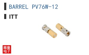 BARREL PV76W-12*