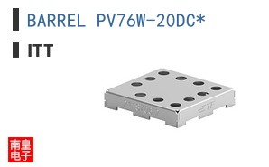 BARREL PV76W-20DC*