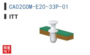 CA02COM-E20-33P-01