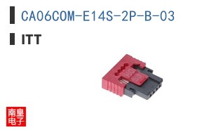 CA06COM-E14S-2P-B-03