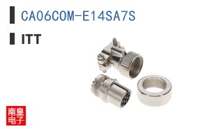 CA06COM-E14SA7S