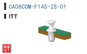 CA08COM-F14S-2S-01