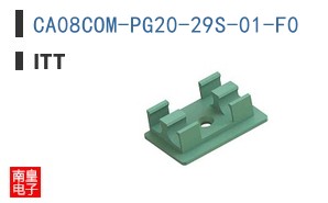 CA08COM-PG20-29S-01-F0