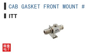 CAB GASKET FRONT MOUNT # 36 ALUFL