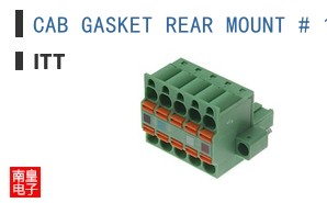 CAB GASKET REAR MOUNT # 12S