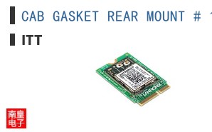 CAB GASKET REAR MOUNT # 18 ALUFL