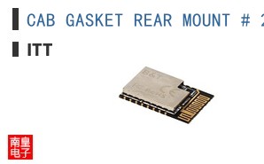 CAB GASKET REAR MOUNT # 24 ALUFL