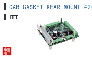 CAB GASKET REAR MOUNT #24 EMV