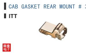 CAB GASKET REAR MOUNT # 36
