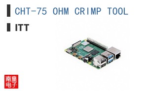 CHT-75 OHM CRIMP TOOL