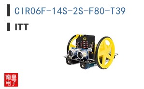 CIR06F-14S-2S-F80-T39