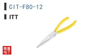 CIT-F80-12